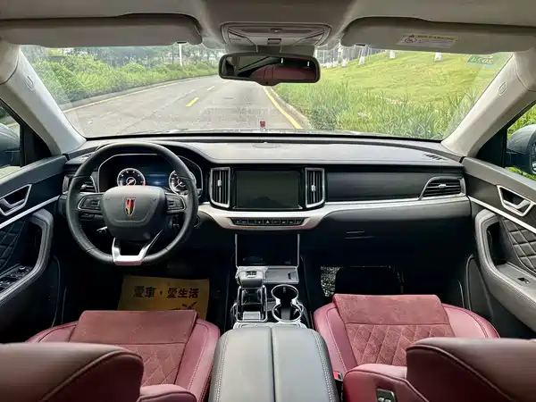 Hongqi HS7 2022