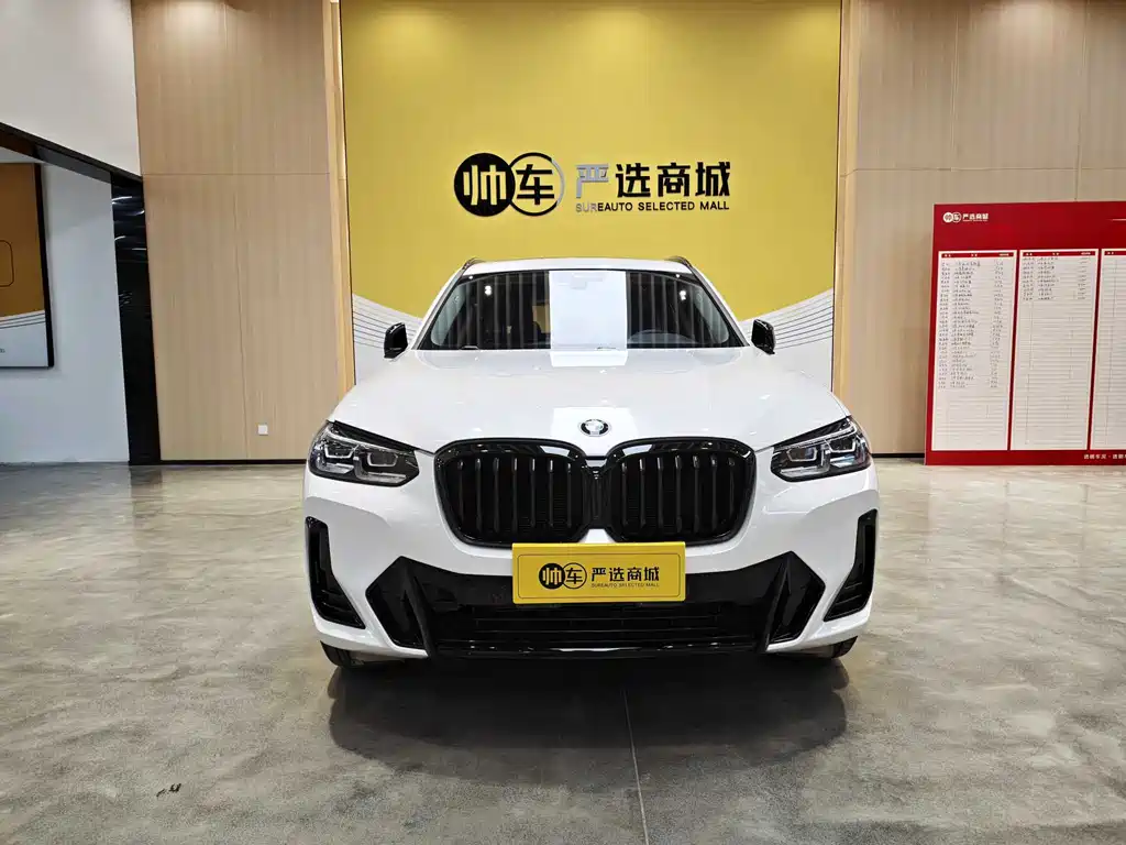 BMW X3 2022 — фото 2