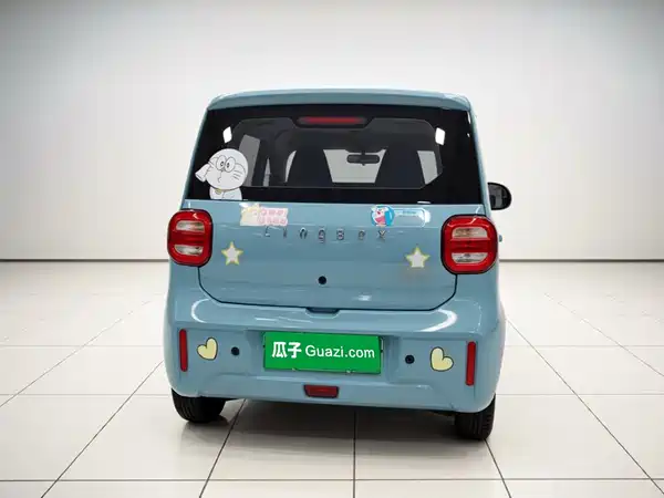 Lingbao uni 2022
