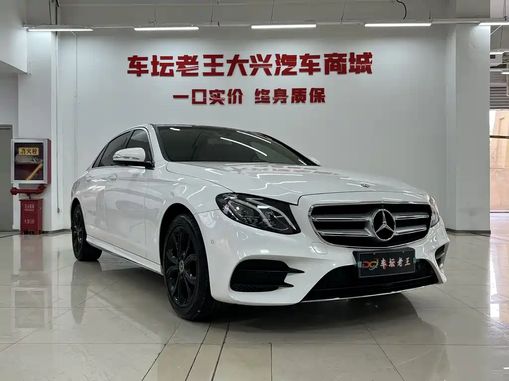 Mercedes-Benz E-Class 2020 — фото 3