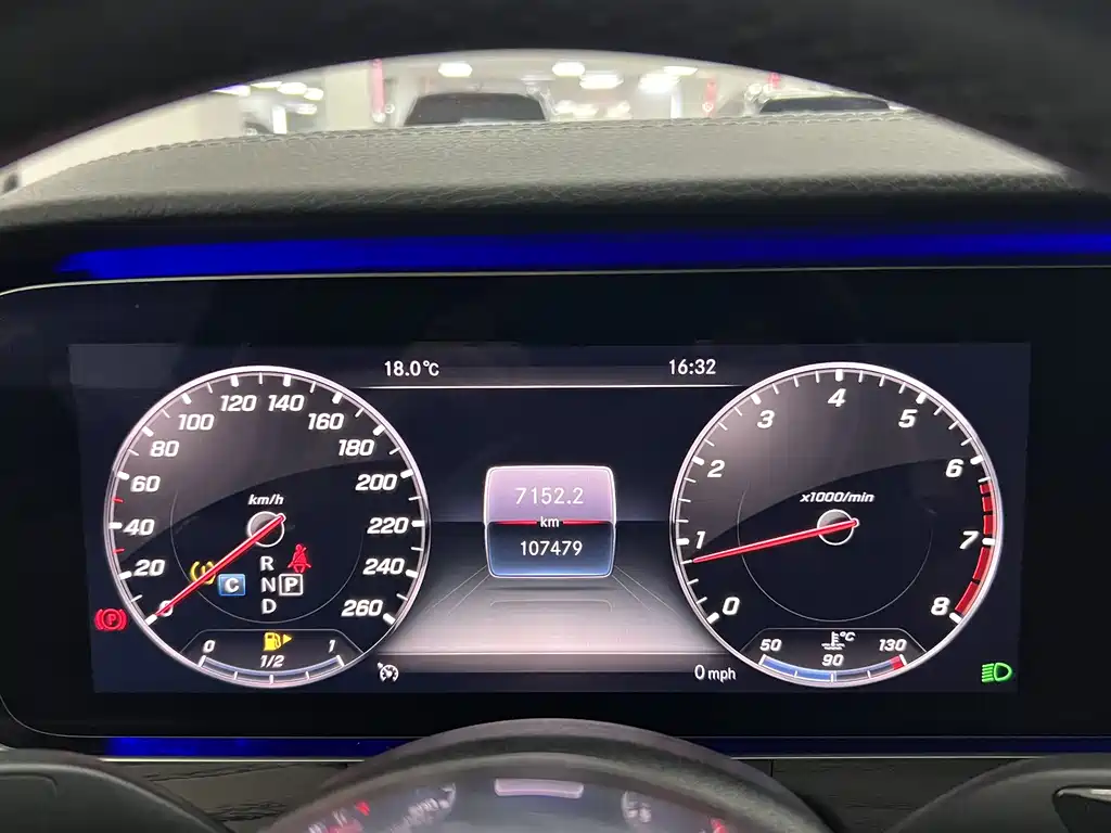 Mercedes-Benz E-Class 2020 — фото 10
