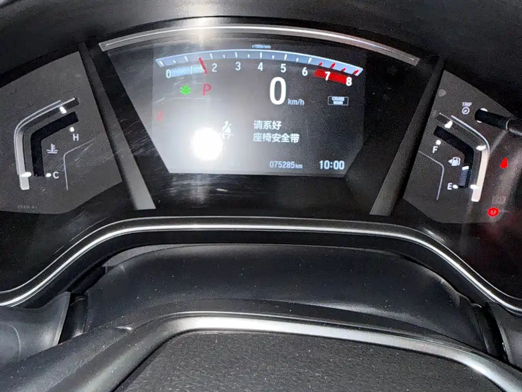 Honda CR-V 2018 — фото 10