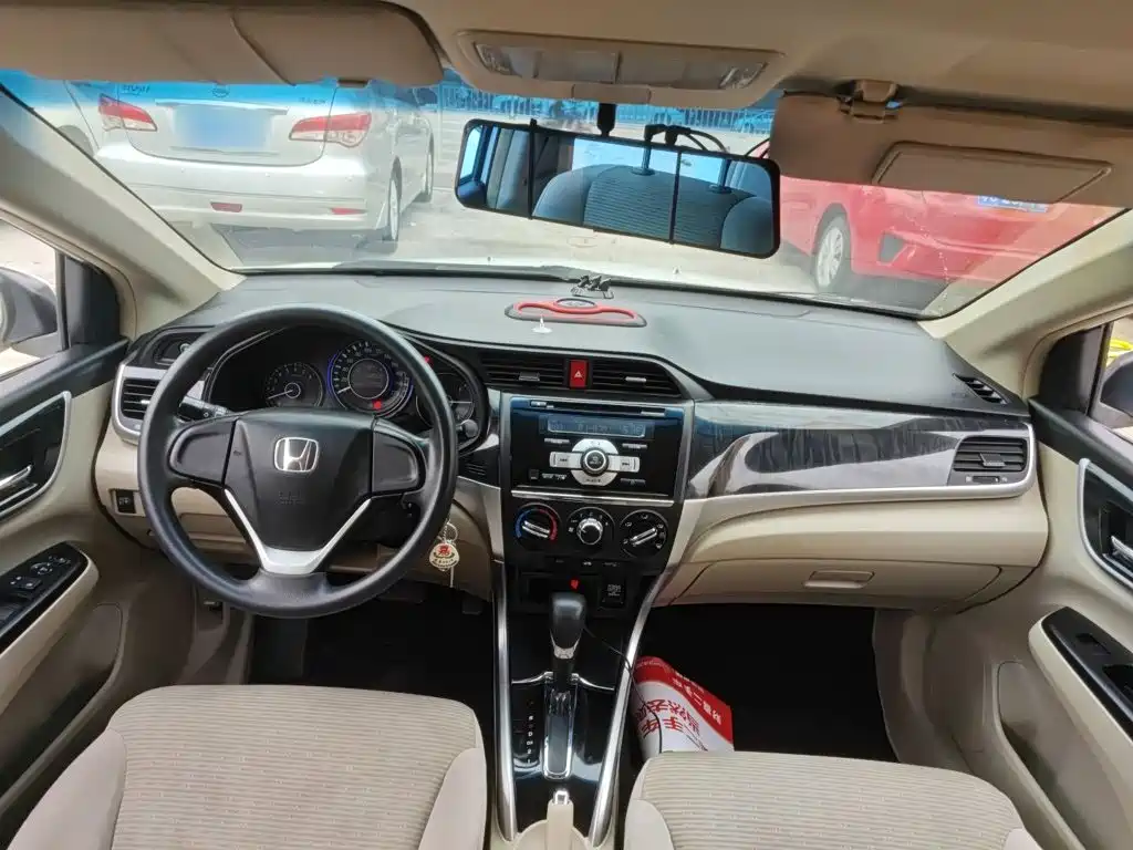 Honda Crider 2015
