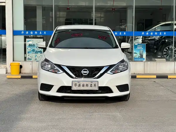 Nissan Sylphy 2024
