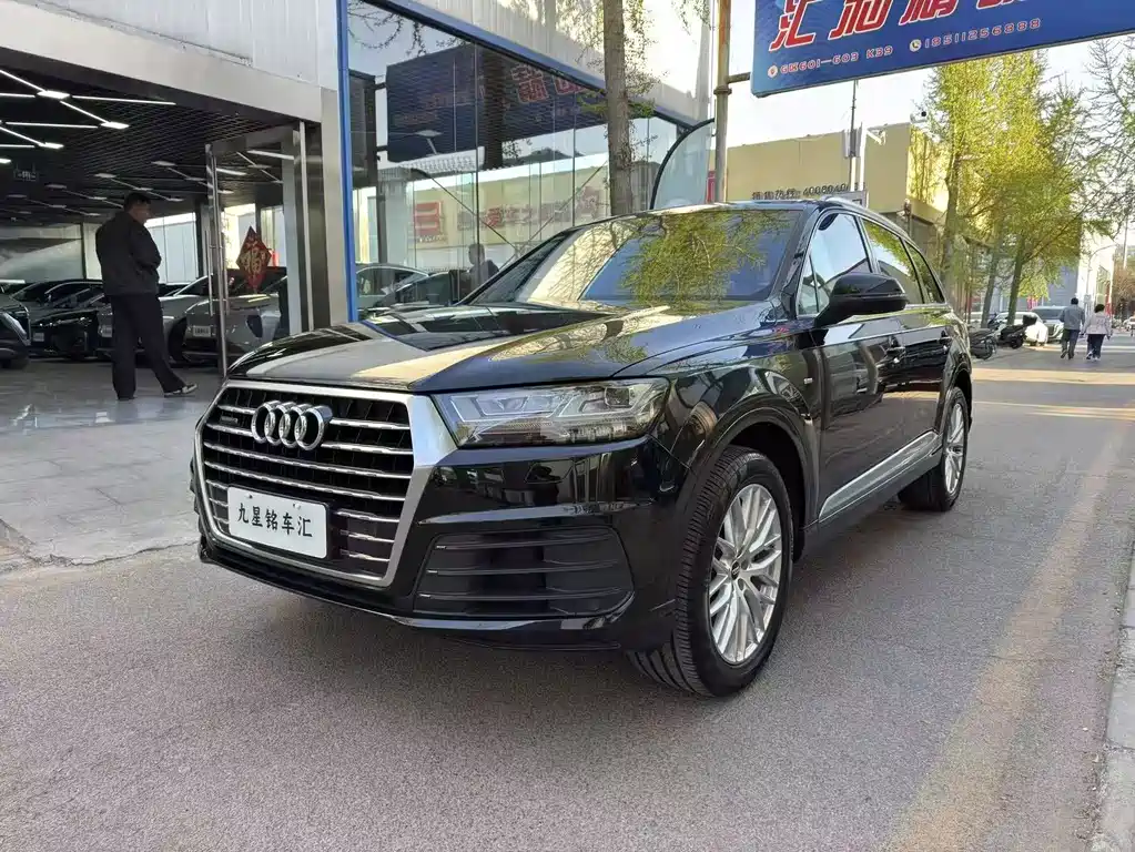Audi Q7 2016