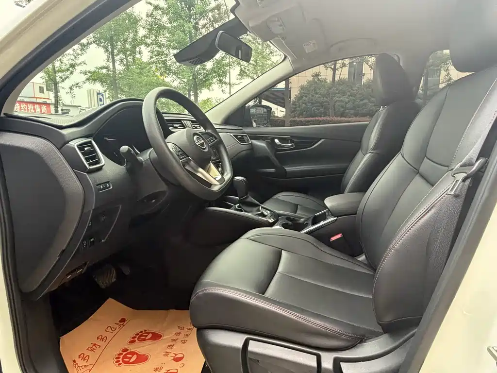 Nissan Qashqai 2023