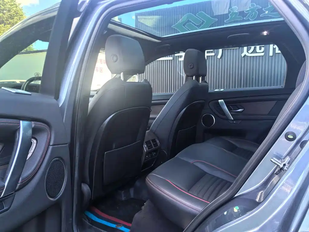 Land Rover Discovery Sport 2021 — фото 6