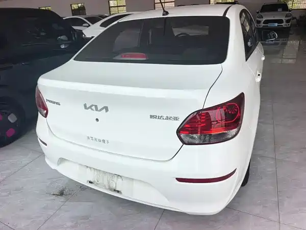 Kia Pegas 2023