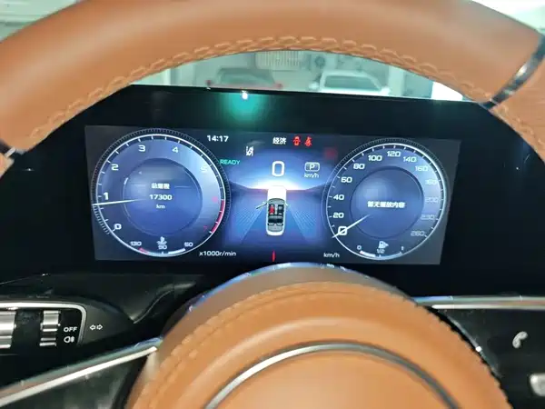 Hongqi H9 2024