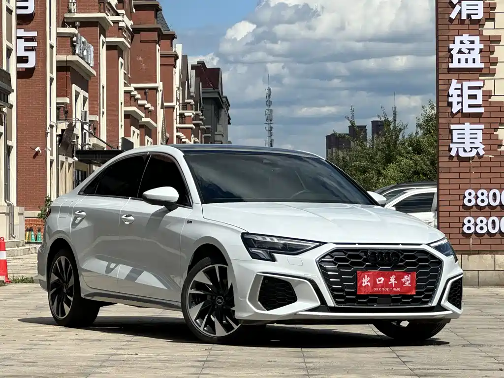 Audi A3 2023