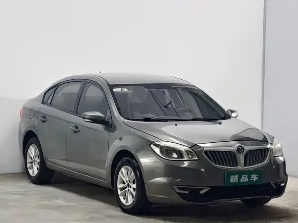 Brilliance H330 2016