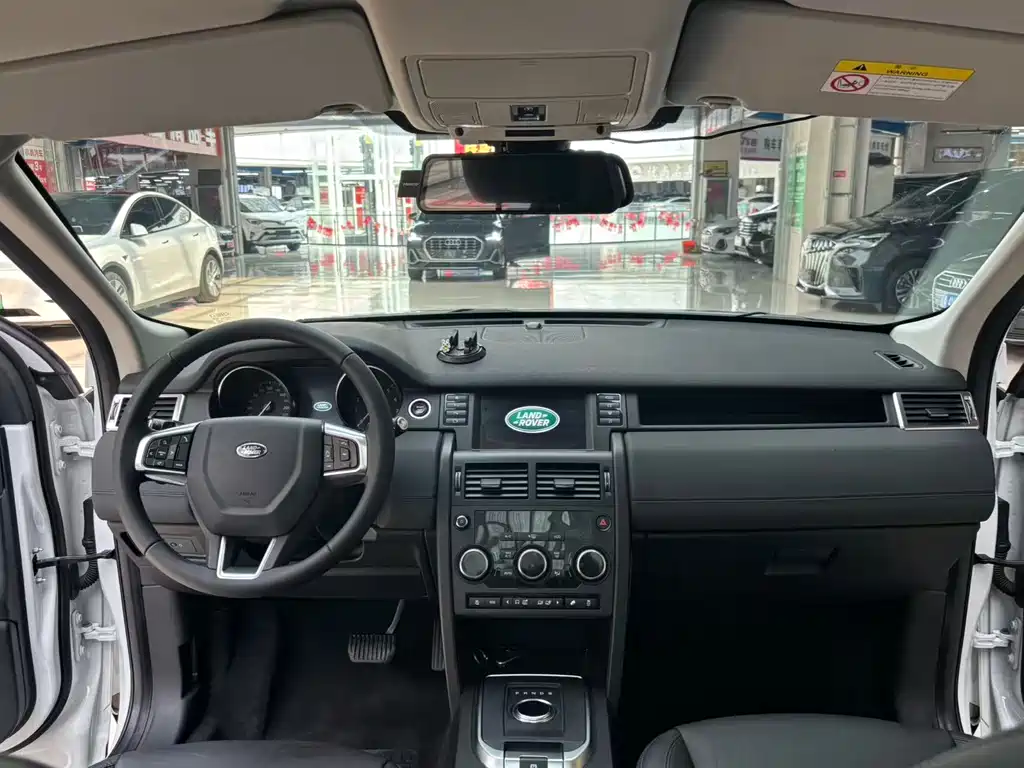 Land Rover Discovery Sport 2019 — фото 9