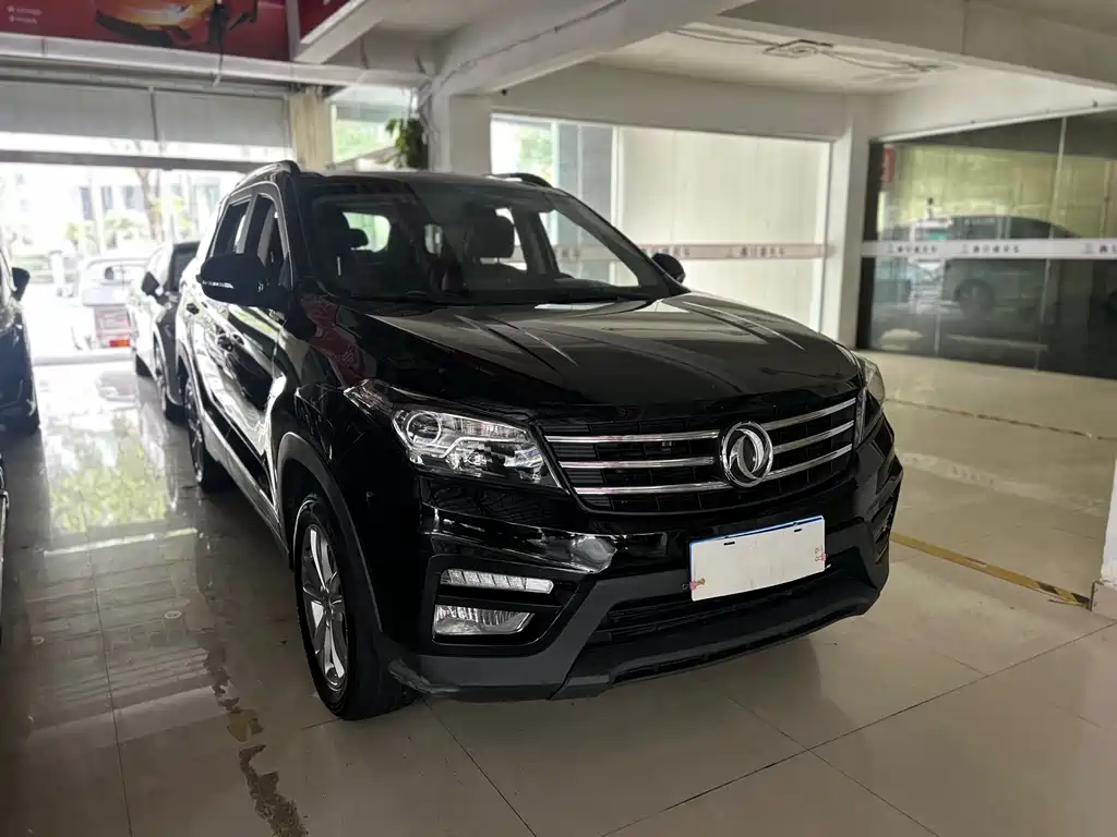 Fengguang S560 2020