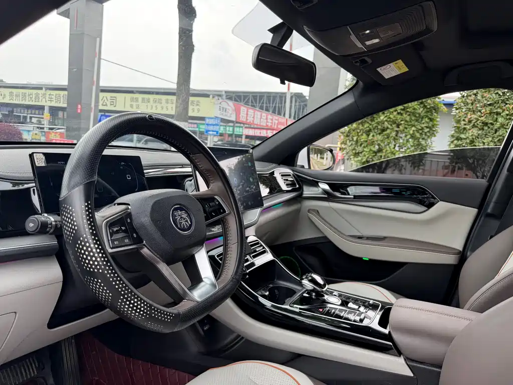 BYD Qin PLUS 2023