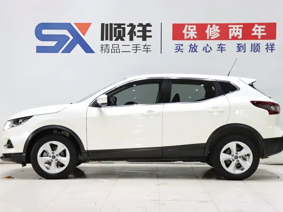 Nissan Qashqai 2024