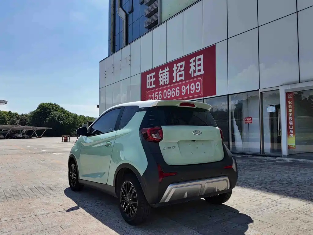 Chery eQ1 2022