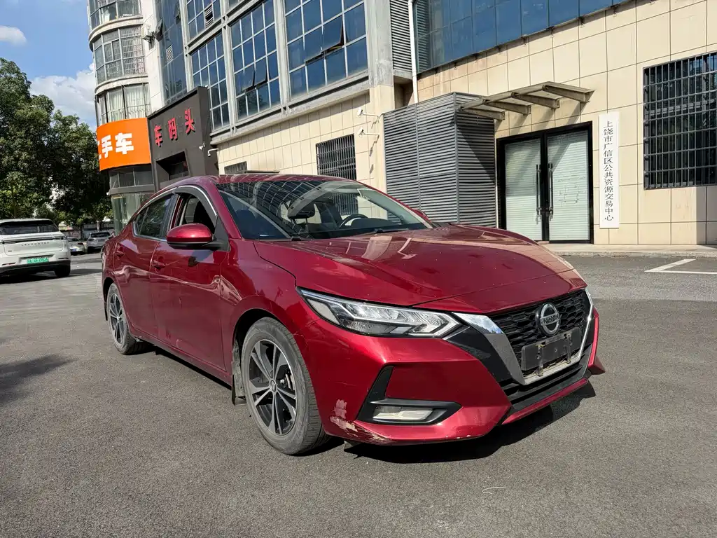 Nissan Sylphy 2020