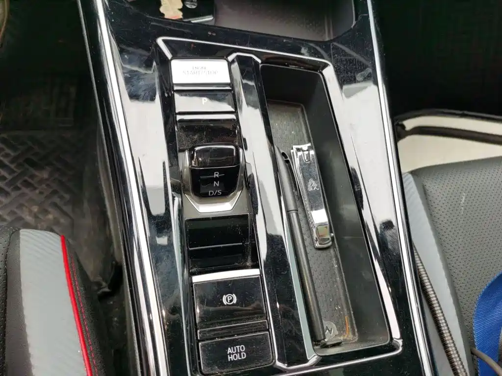 Volkswagen Lamando 2024