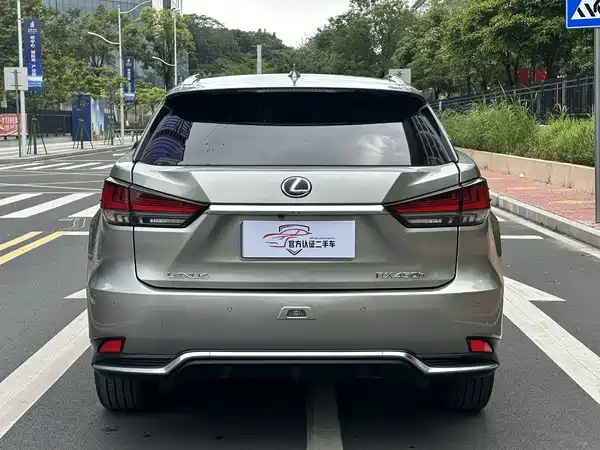 Lexus RX 2020