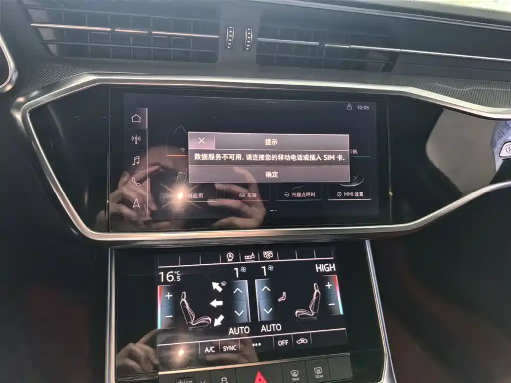 Audi A6L 2020 — фото 13