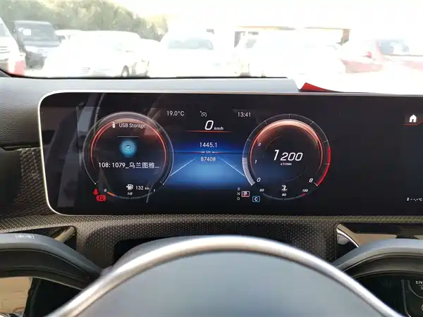 Mercedes-Benz A-Class 2019