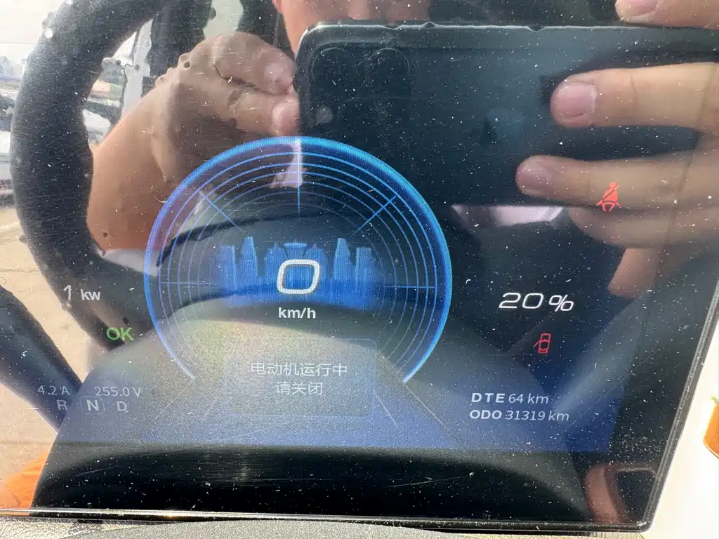 Dongfeng Nano BOX 2023