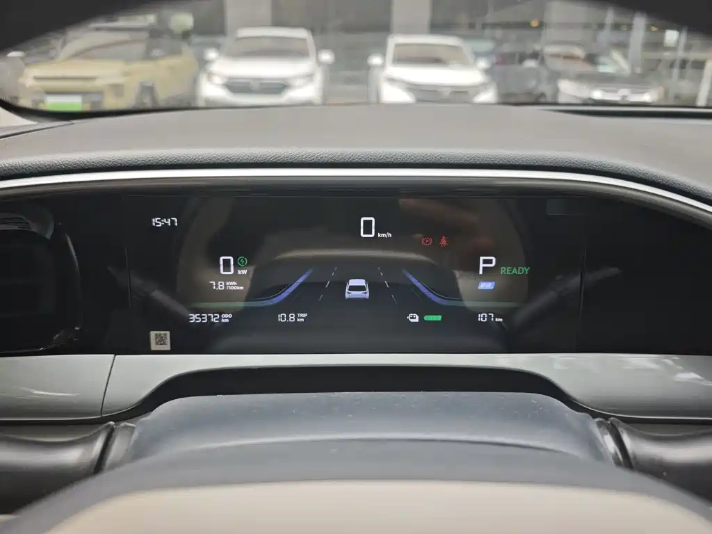 Geely Galaxy Starwish 2025