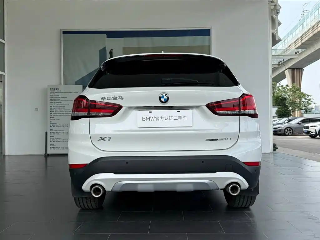 BMW X1 2021