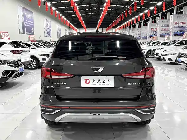 Jetta VS7 2022
