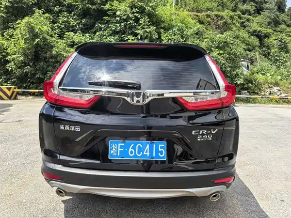 Honda CR-V 2020