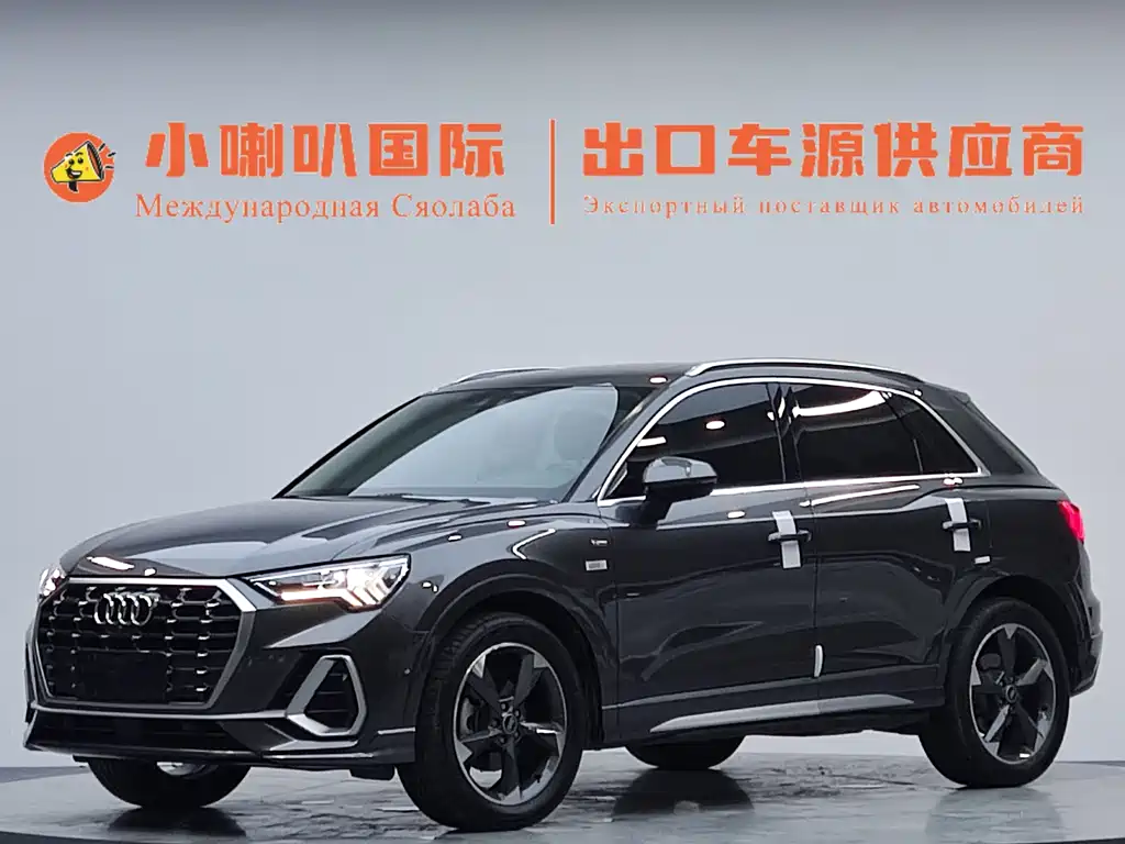 Audi Q3 2022