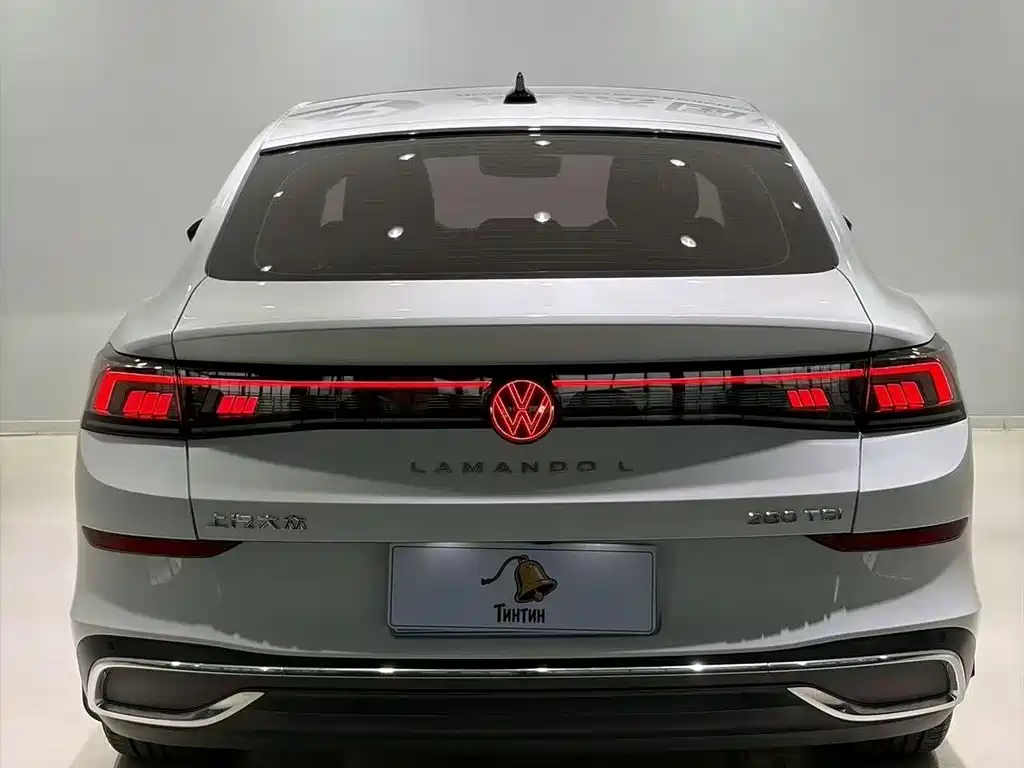Volkswagen Lamando 2023