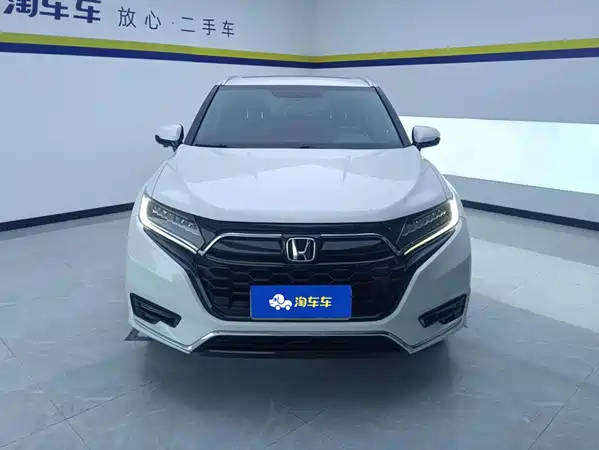 Honda UR-V 2023
