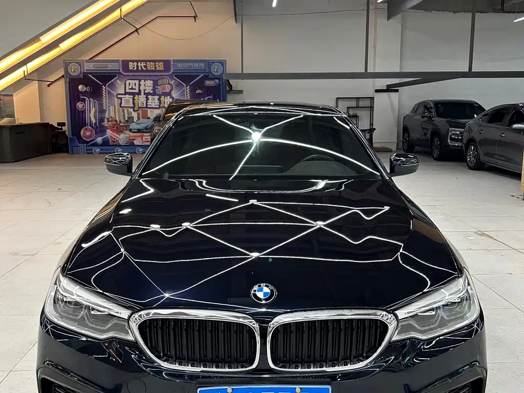 BMW 5 Series 2020