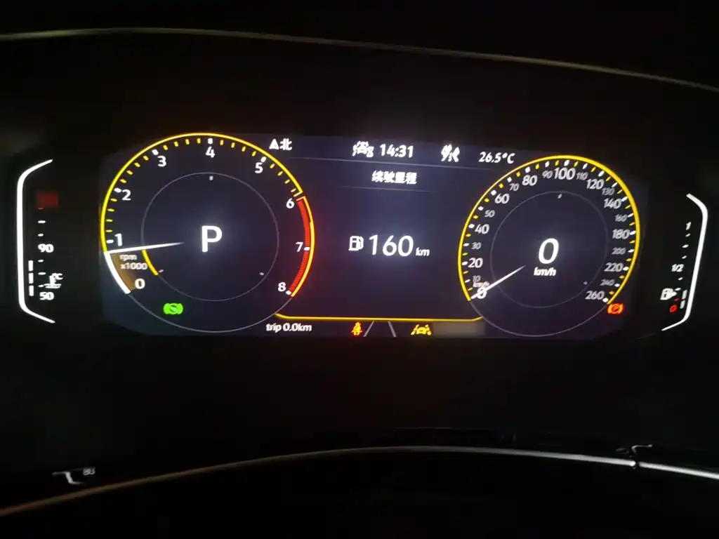 Volkswagen Tayron 2021