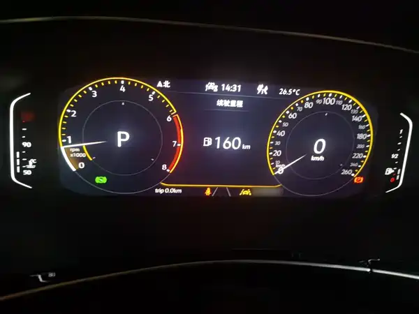 Volkswagen Tayron 2021