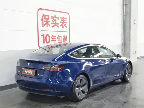 Tesla Model 3 2020
