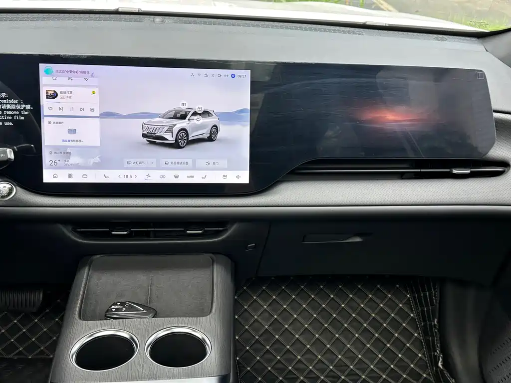 Changan CS75 PLUS 2025 — фото 14