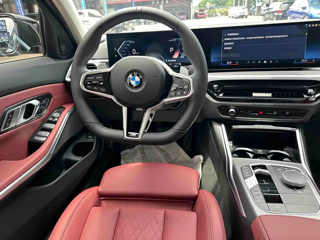 BMW 3 Series 2025