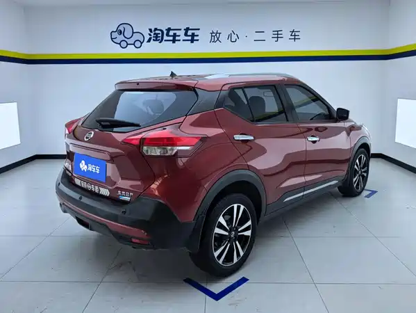 Nissan Kicks 2019