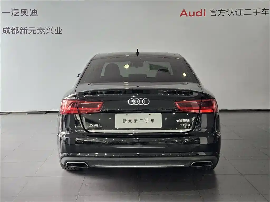 Audi A6L 2017