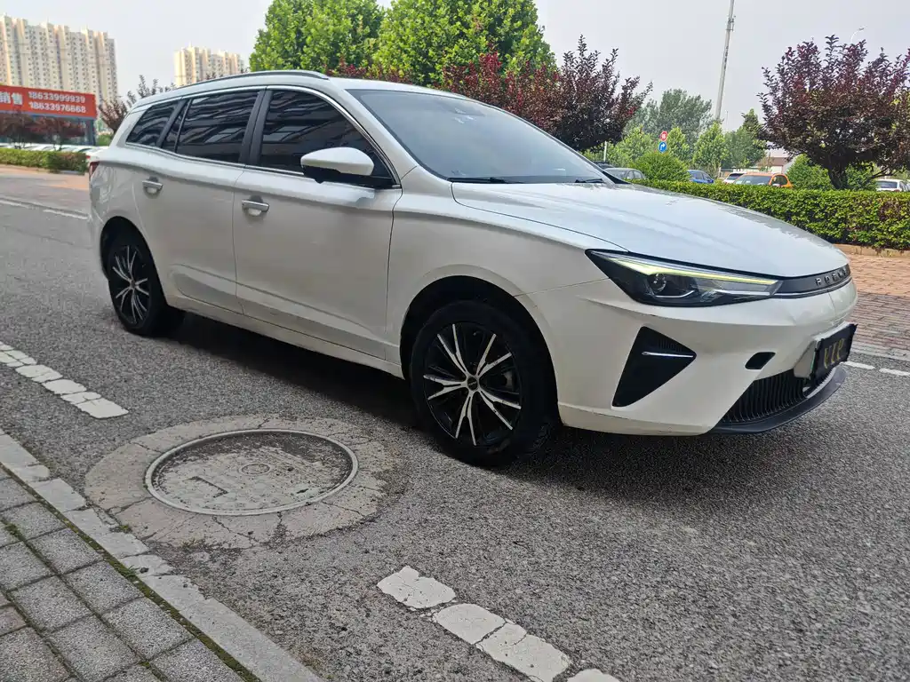 Roewe Ei5 2021