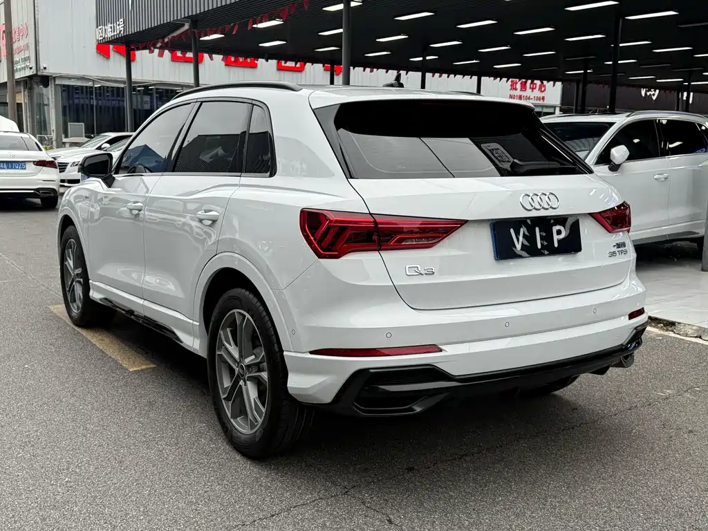 Audi Q3 2023
