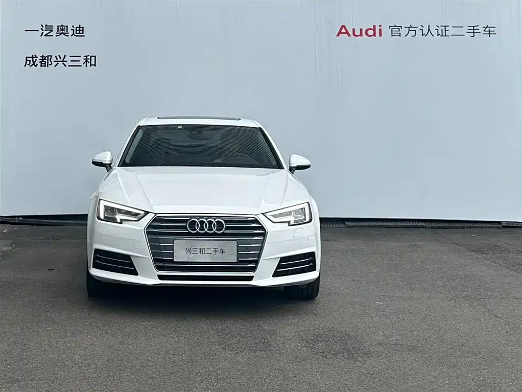 Audi A4L 2017