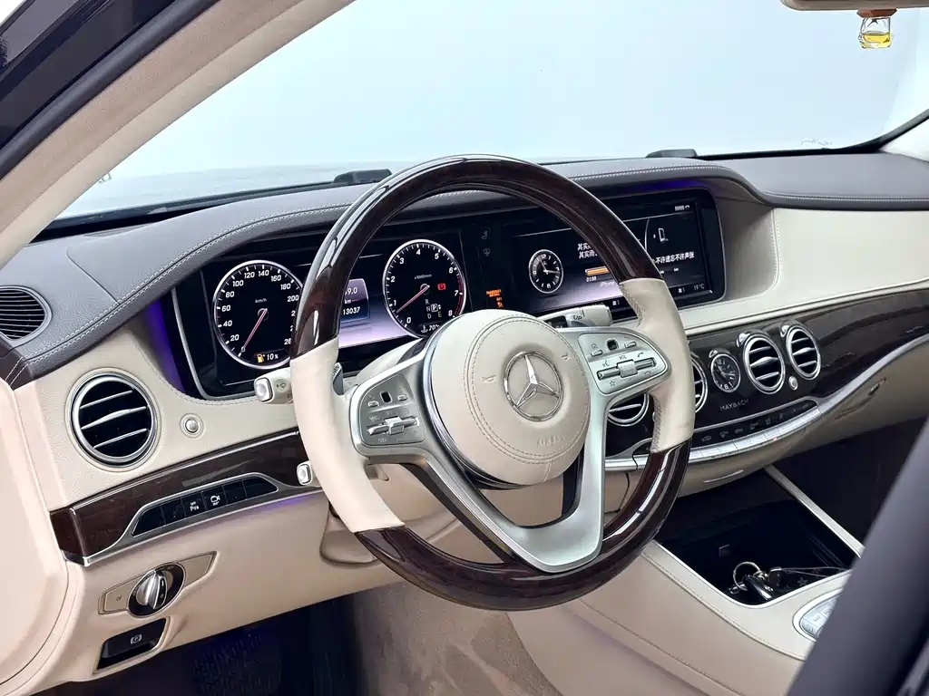 Mercedes-Benz Maybach S-Class 2015