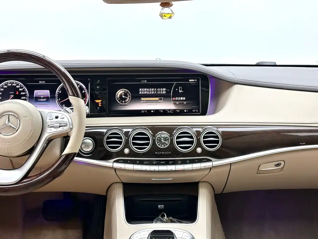 Mercedes-Benz Maybach S-Class 2015 — фото 8