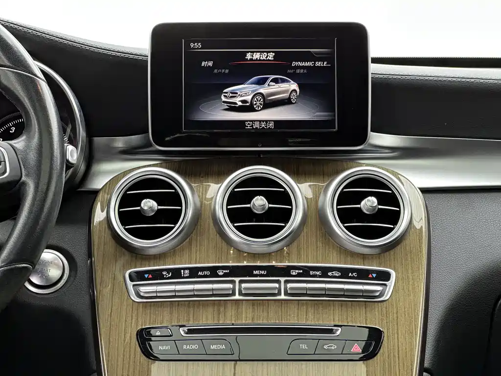 Mercedes-Benz GLC Coupe 2017 — фото 13