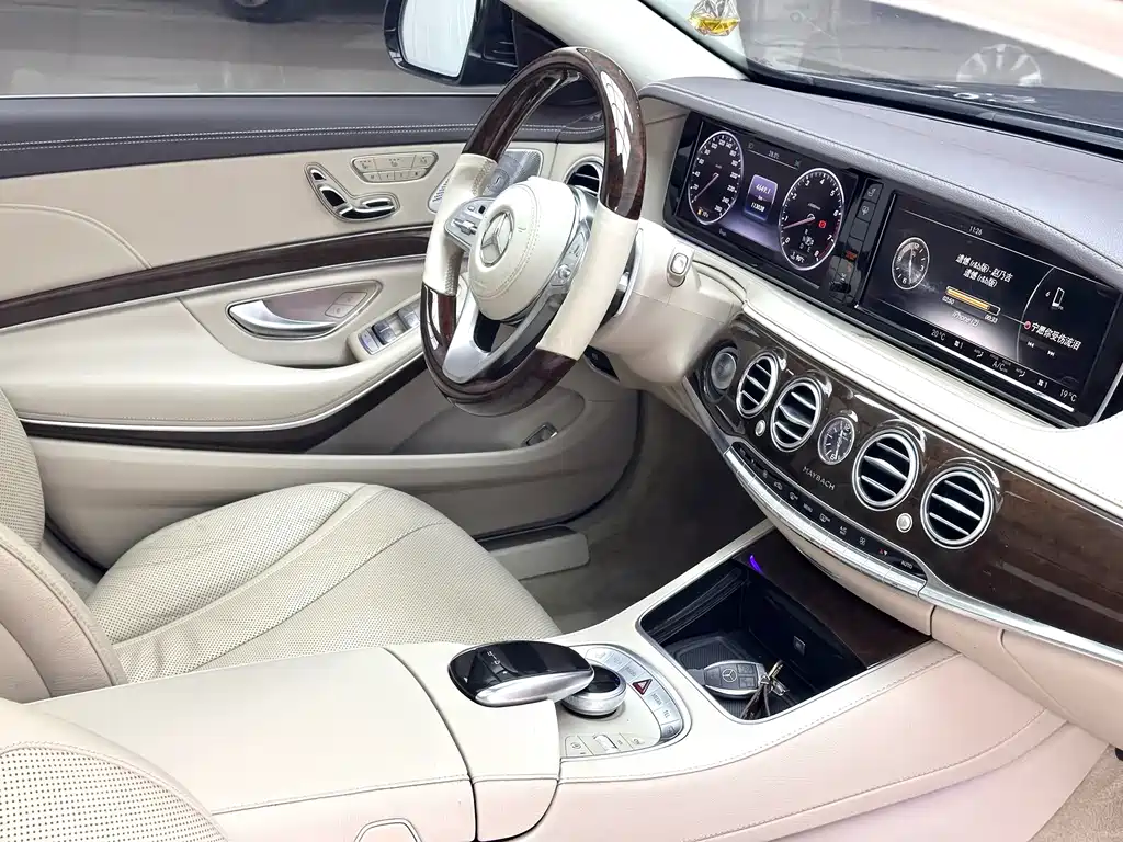 Mercedes-Benz Maybach S-Class 2015 — фото 9