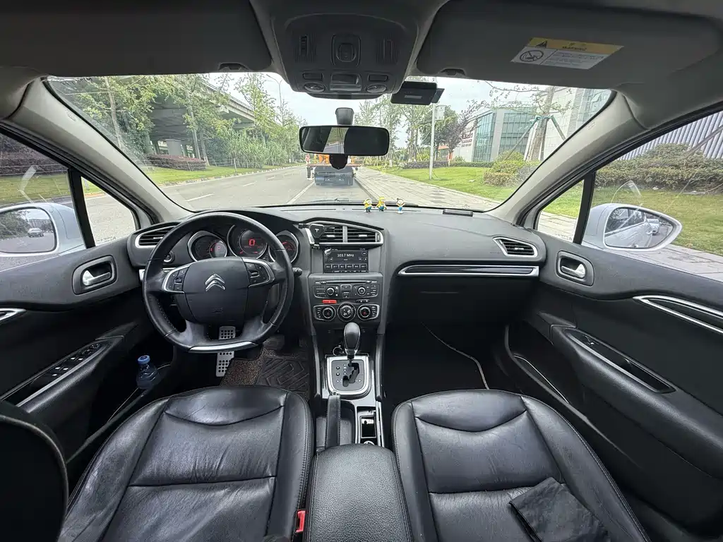 Citroen C4L 2015 — фото 13