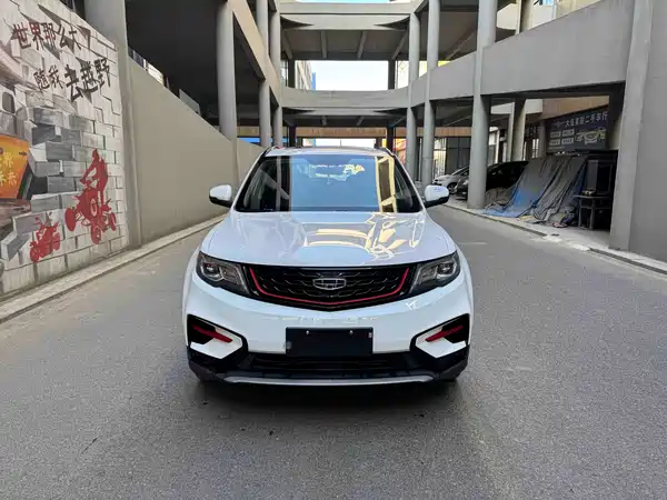 Geely Boyue 2020